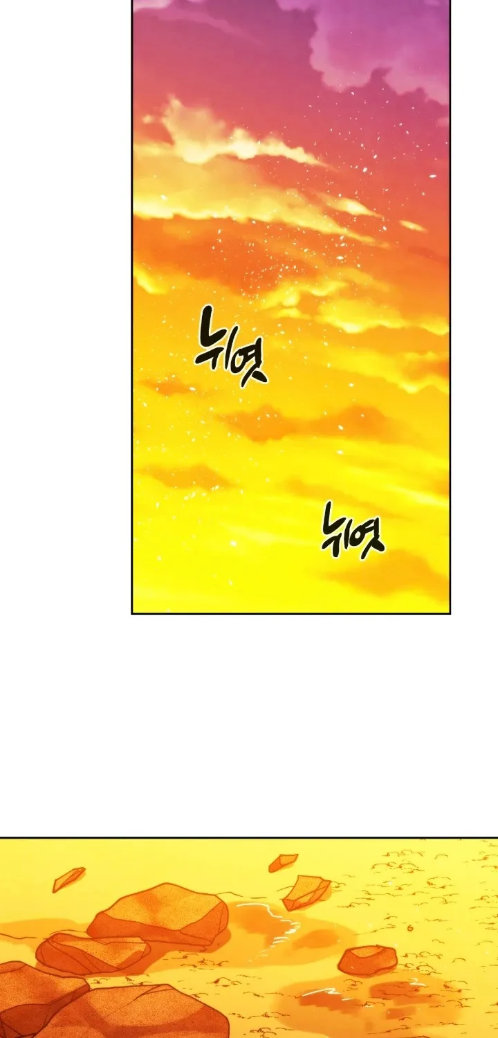 Read Memorize Manga Online