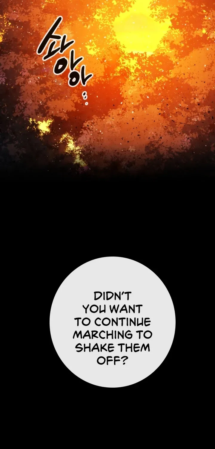 Read Memorize Manga Online