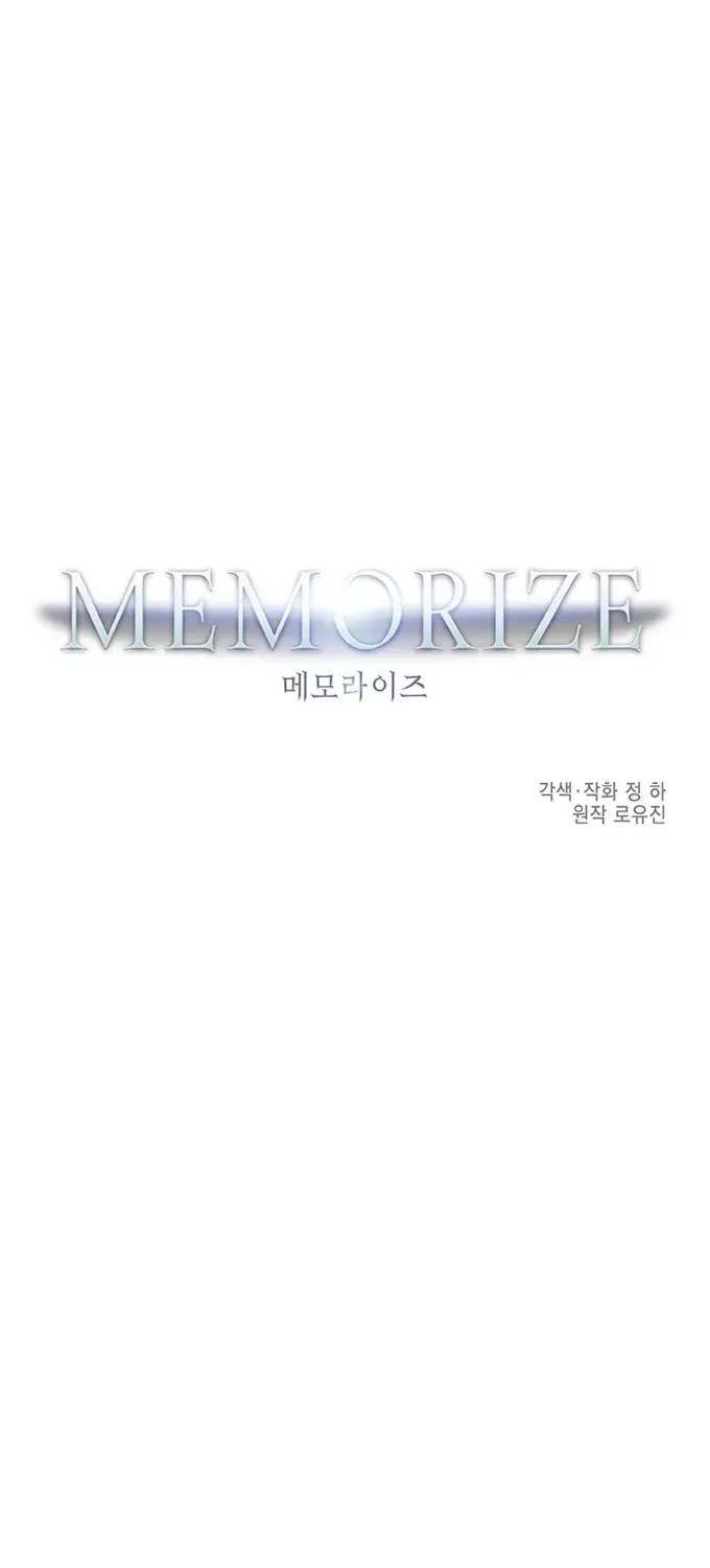 Read Memorize Manga Online