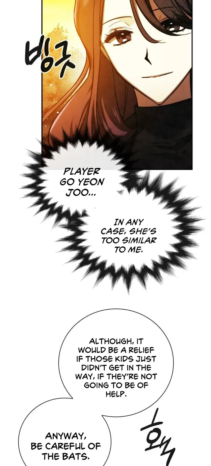 Read Memorize Manga Online