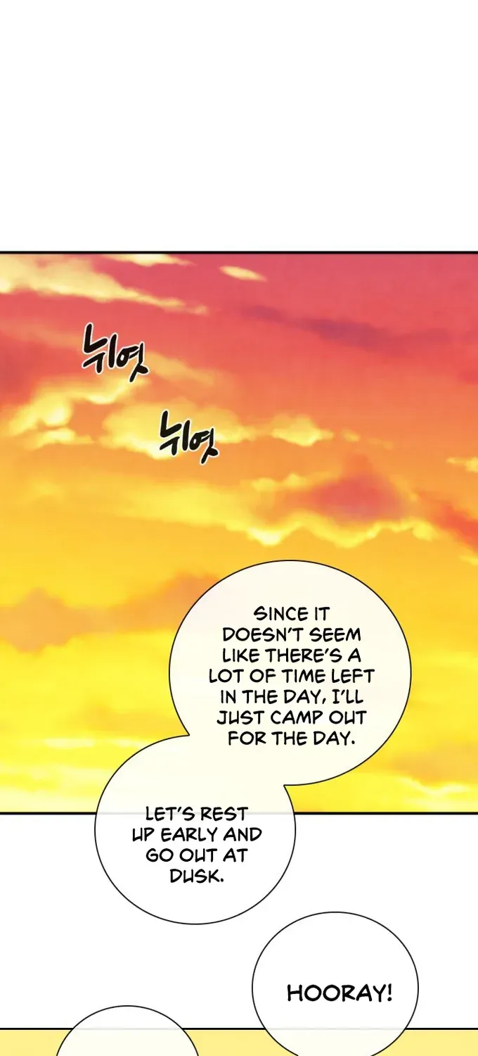 Read Memorize Manga Online