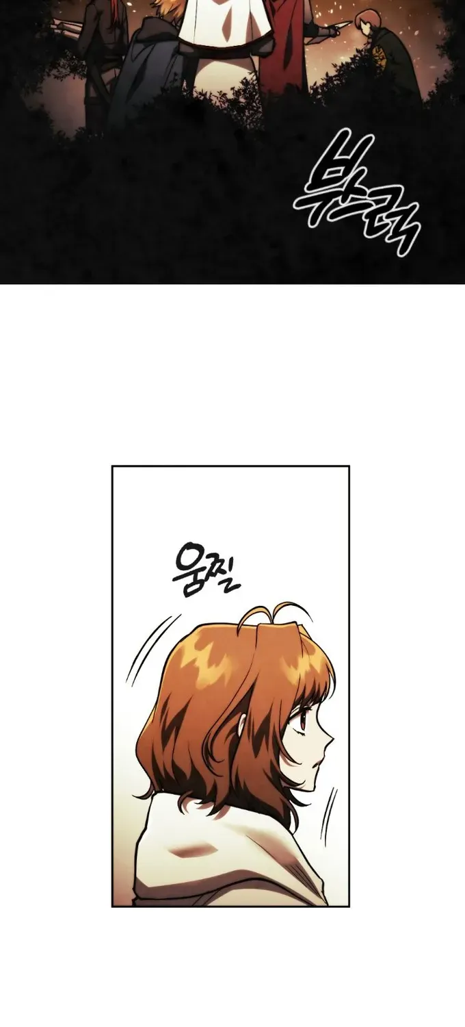 Read Memorize Manga Online