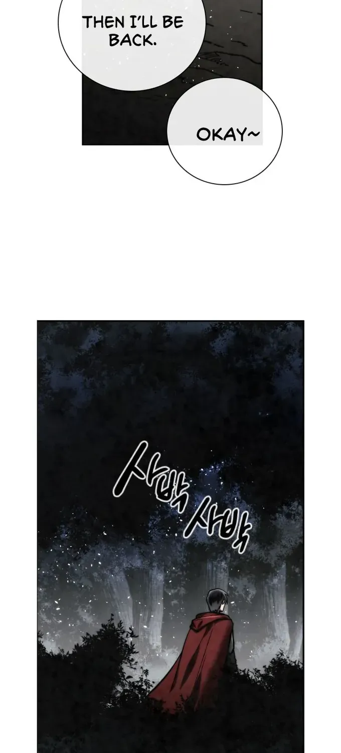 Read Memorize Manga Online