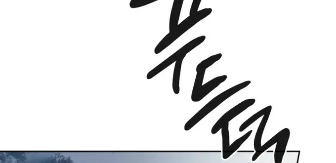 Read Memorize Manga Online