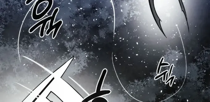 Read Memorize Manga Online