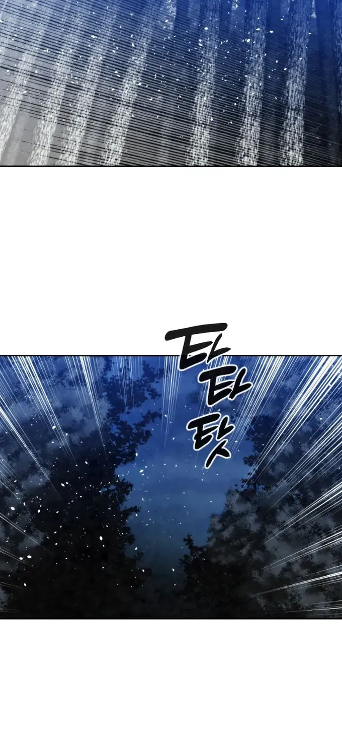 Read Memorize Manga Online