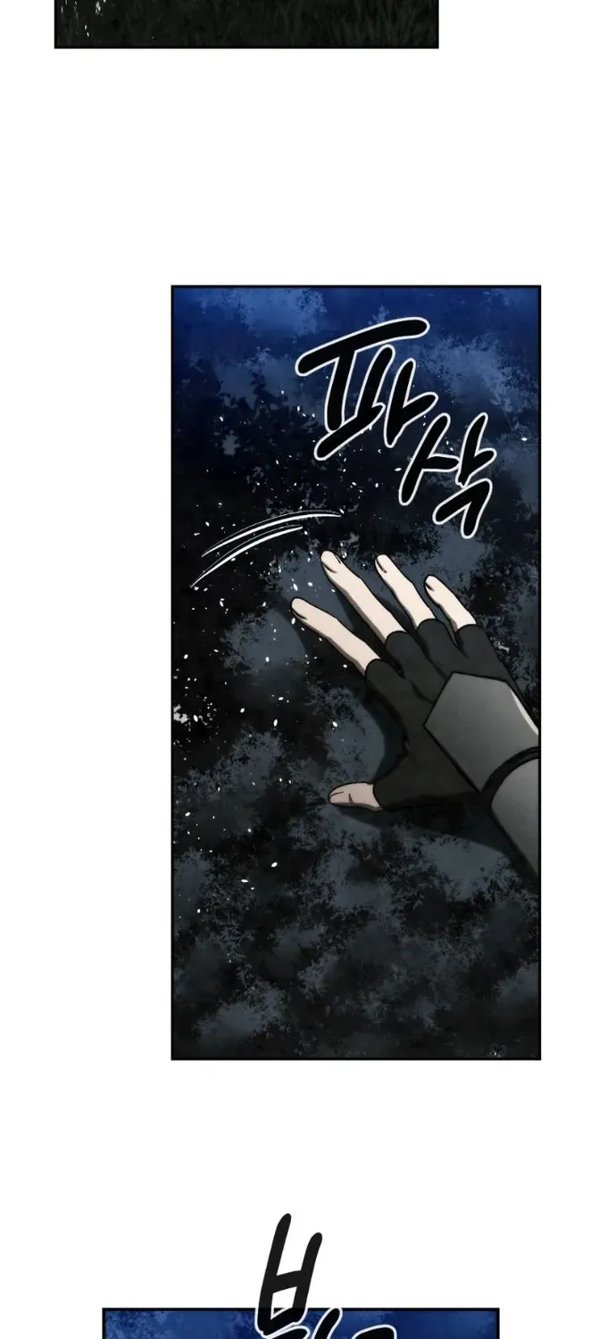 Read Memorize Manga Online