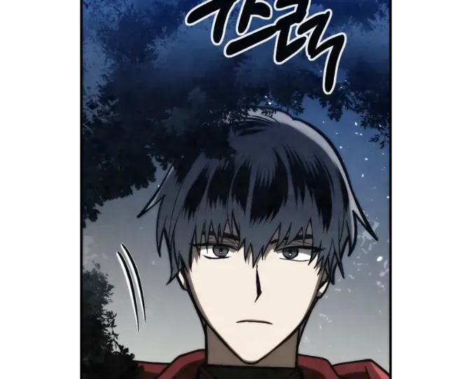 Read Memorize Manga Online