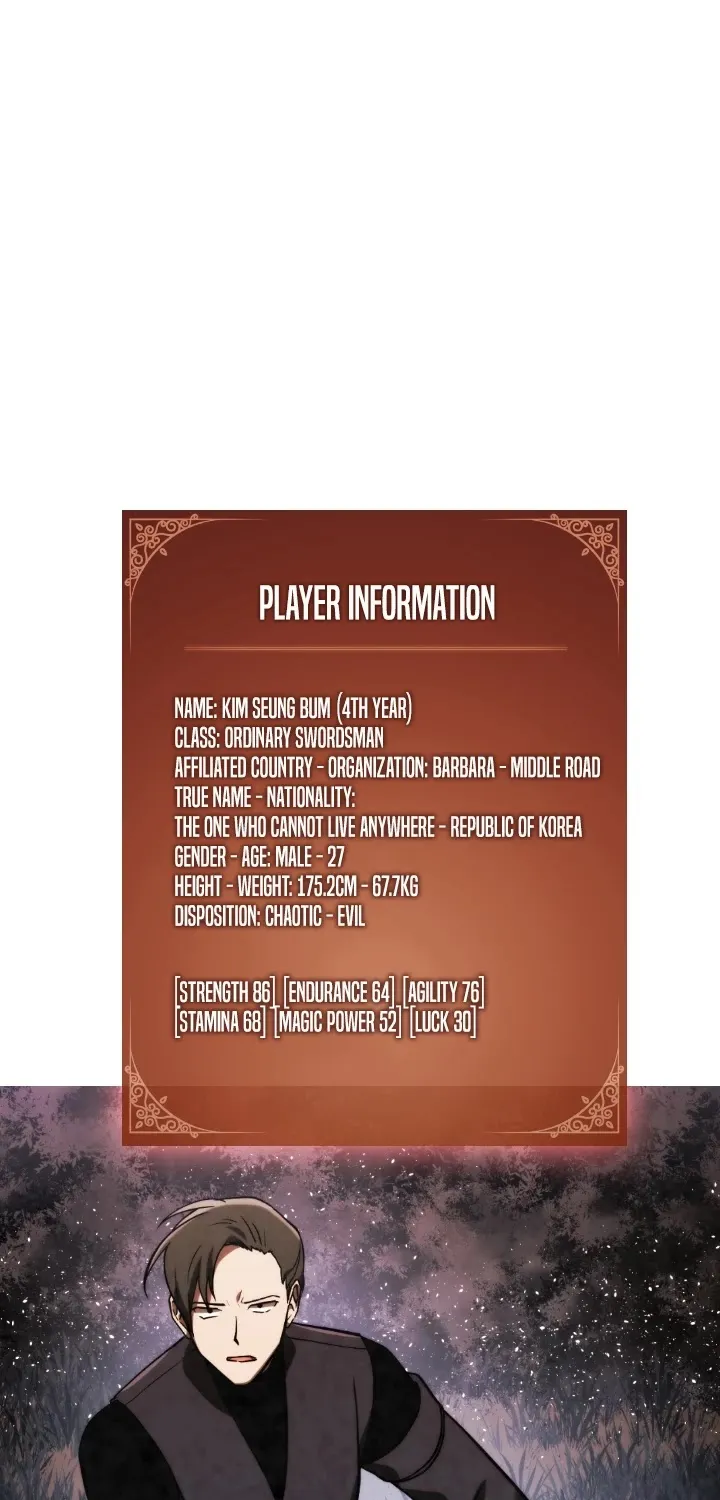 Read Memorize Manga Online