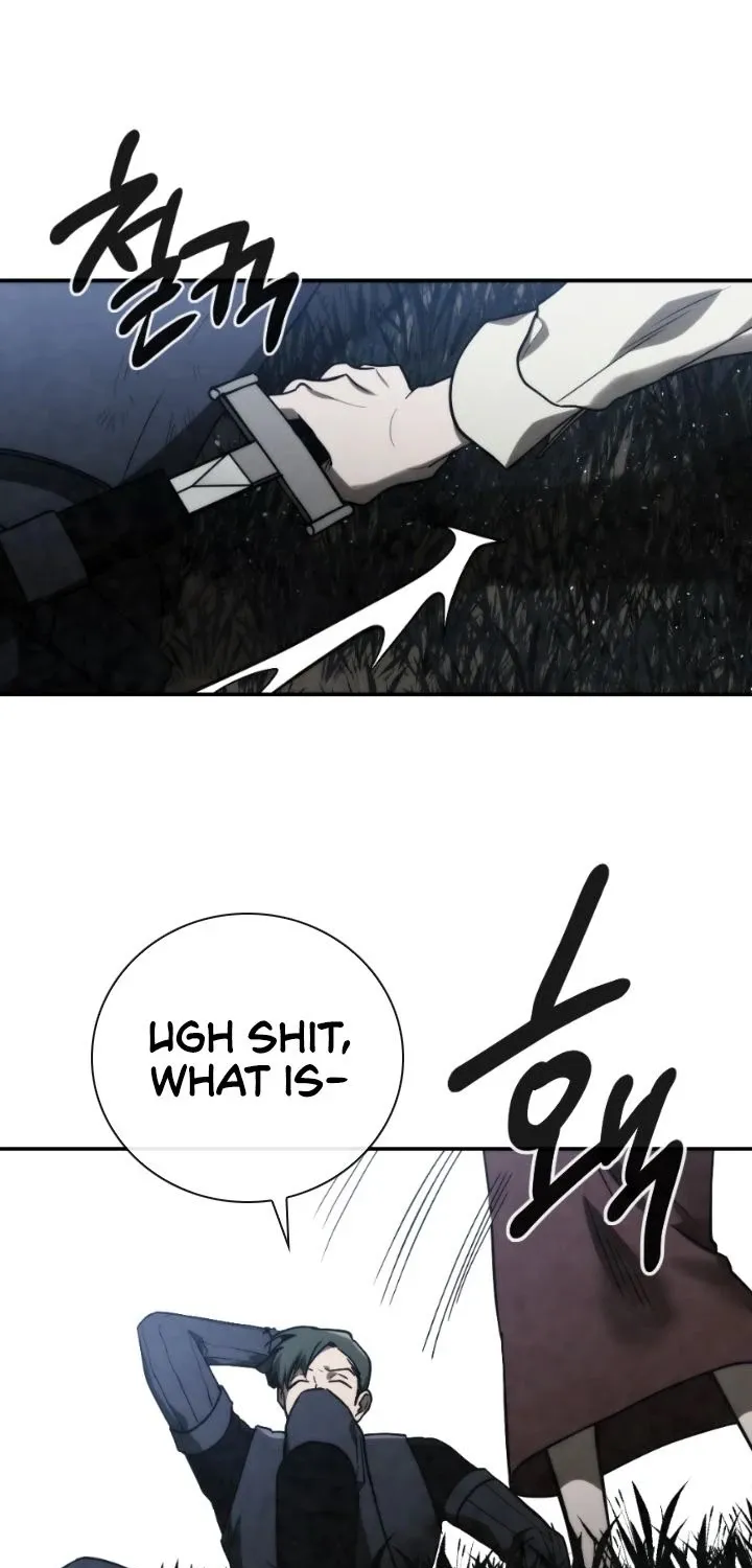 Read Memorize Manga Online