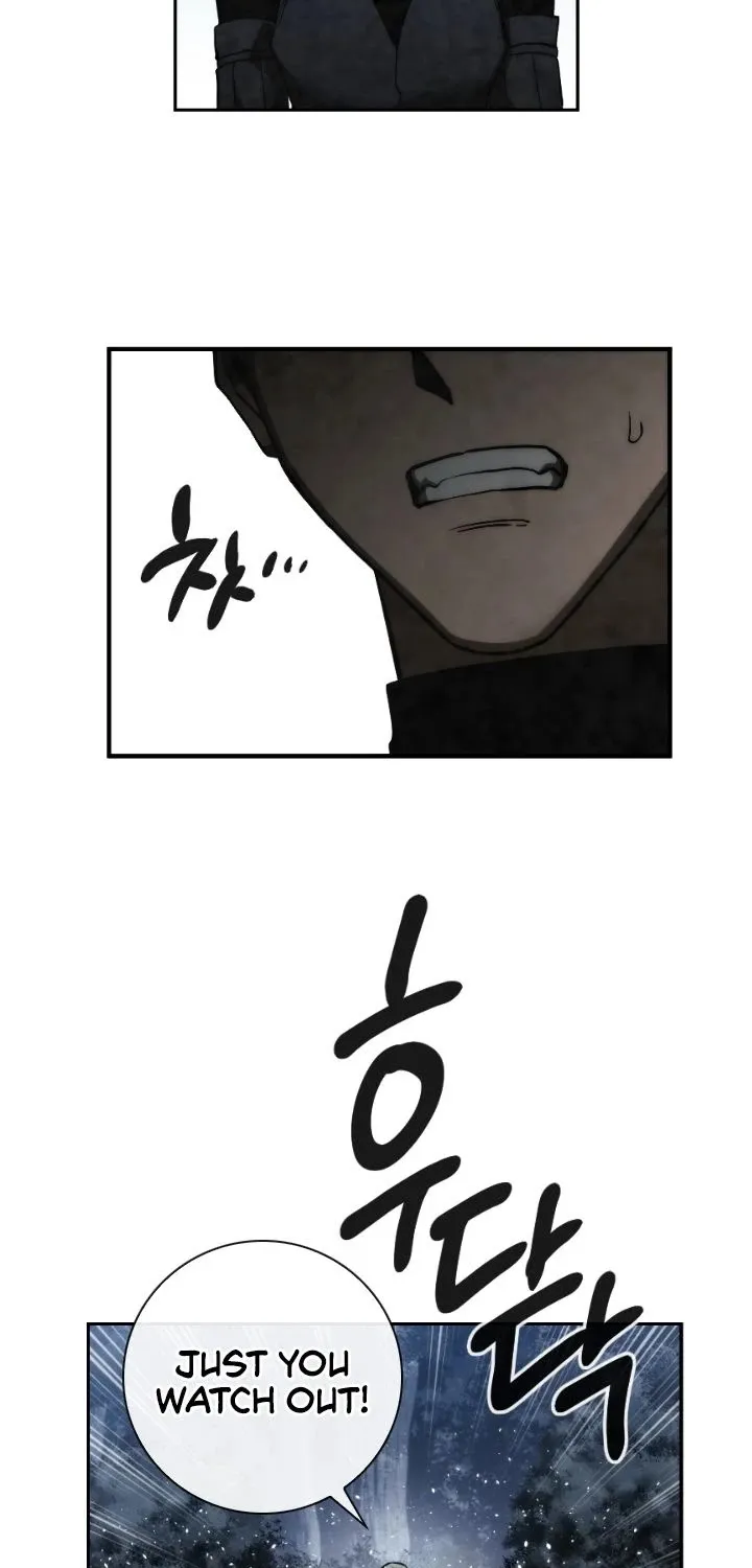 Read Memorize Manga Online