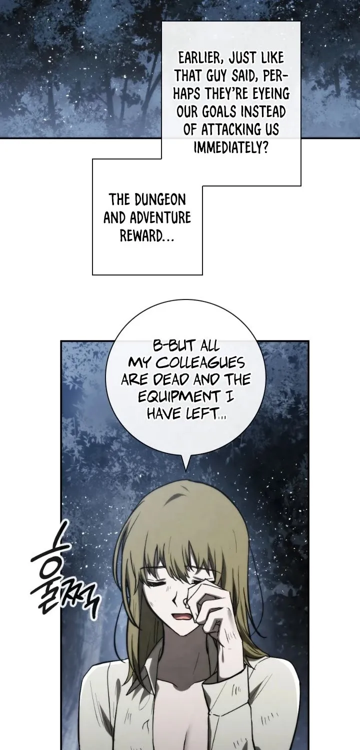 Read Memorize Manga Online