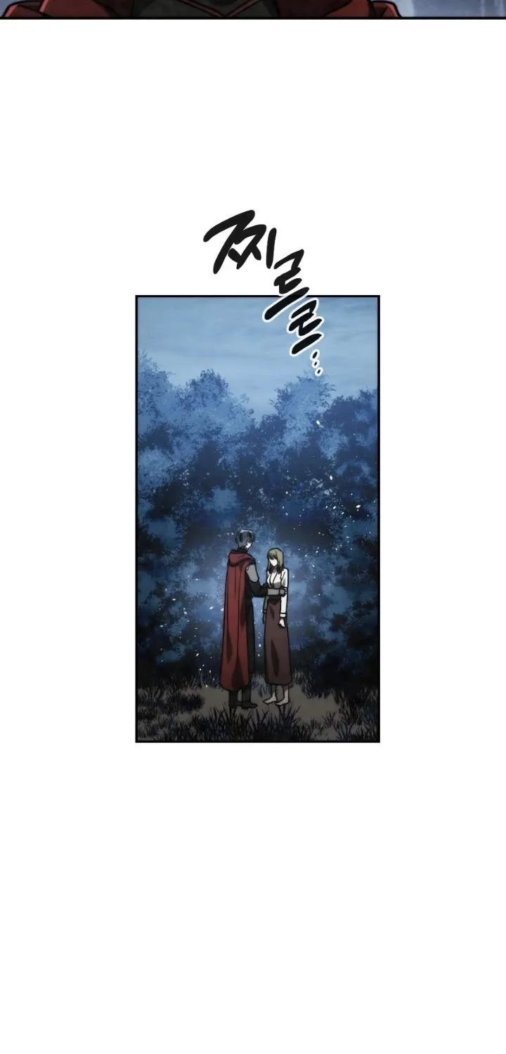 Read Memorize Manga Online