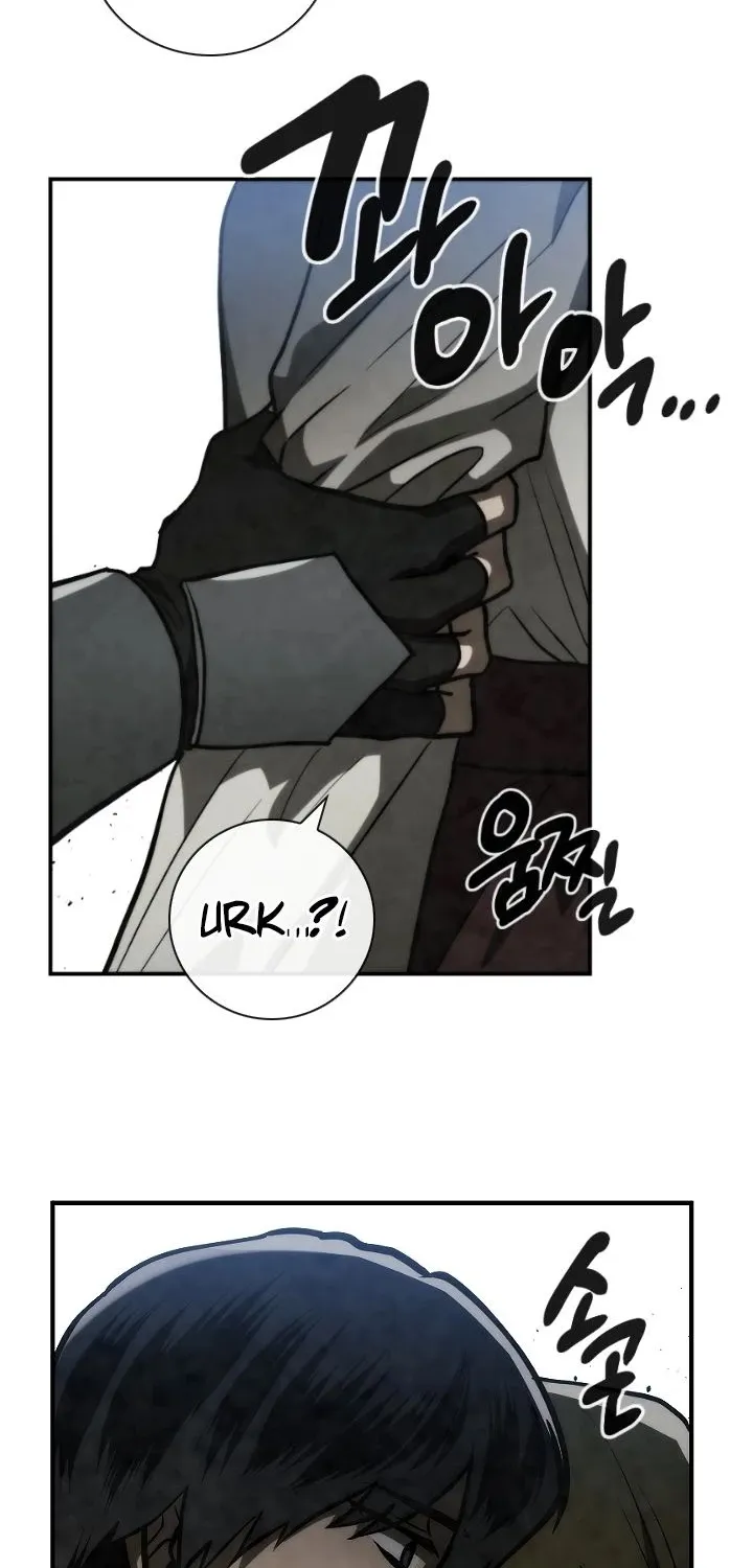 Read Memorize Manga Online