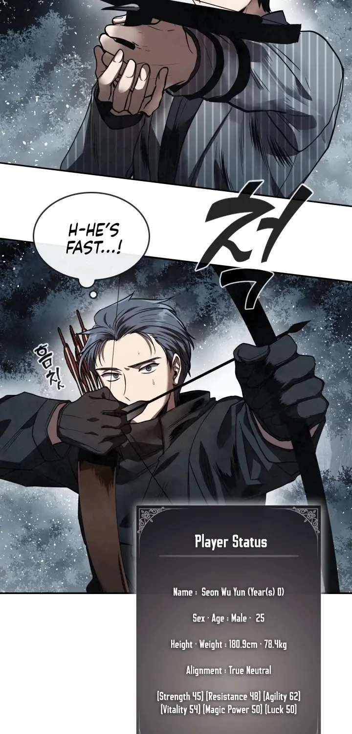 Read Memorize Manga Online