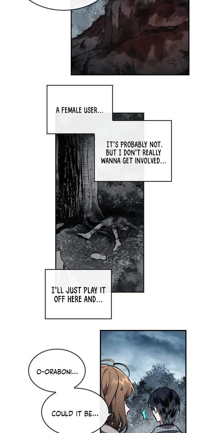 Read Memorize Manga Online