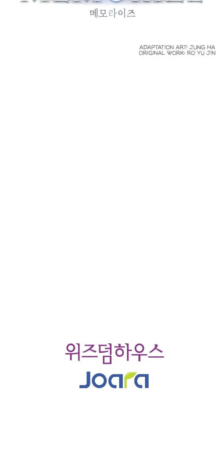 Read Memorize Manga Online