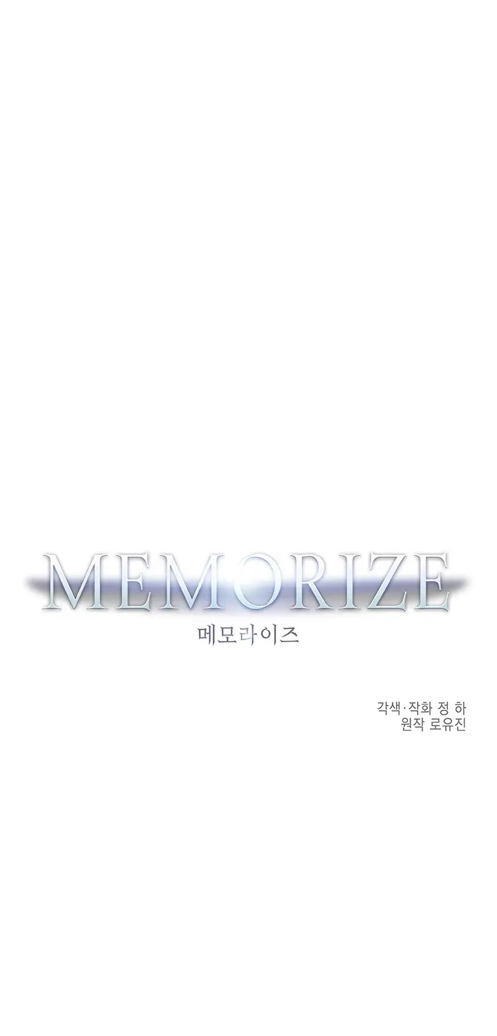 Read Memorize Manga Online