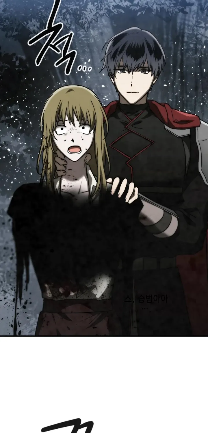 Read Memorize Manga Online