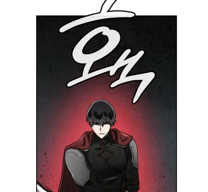 Read Memorize Manga Online