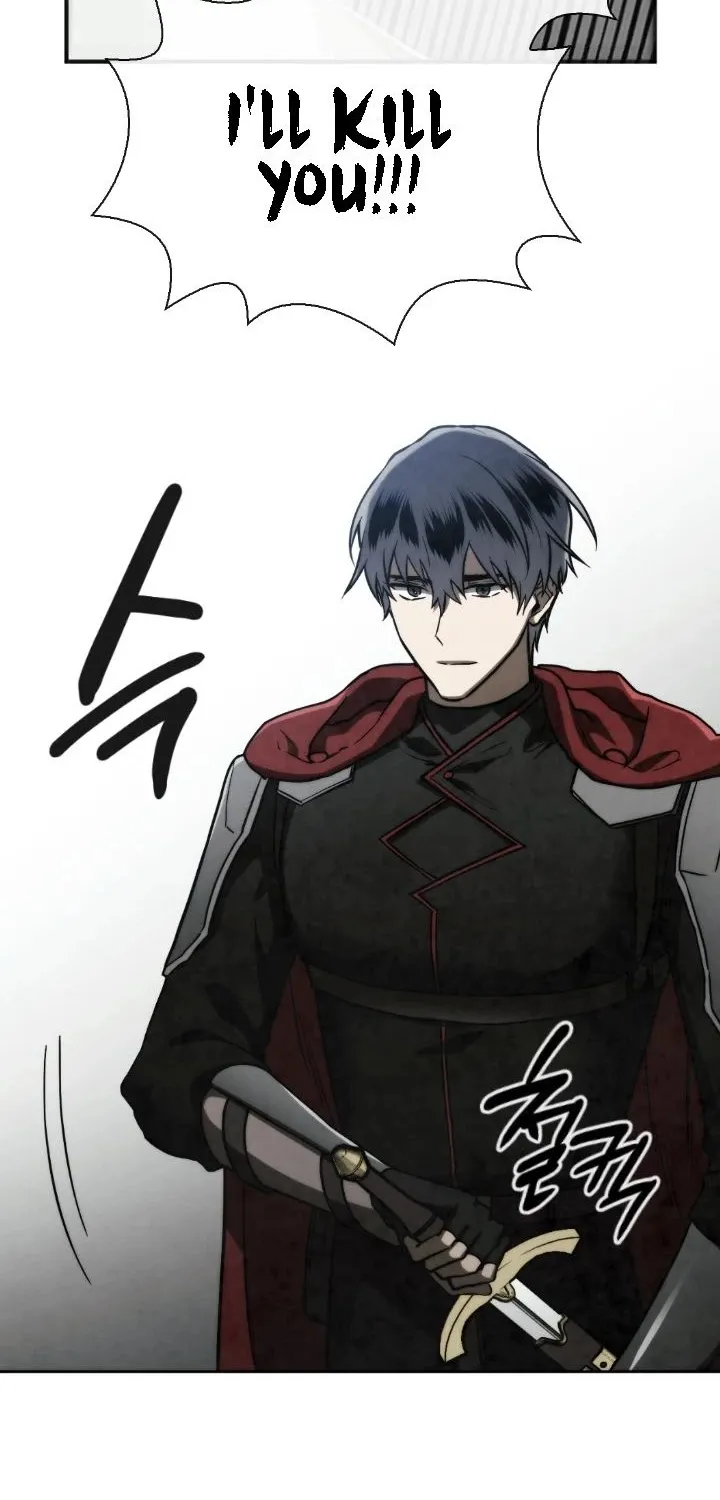 Read Memorize Manga Online