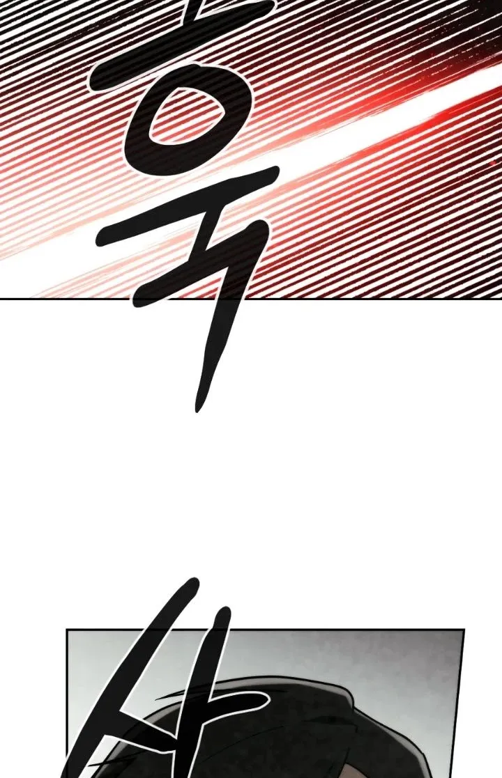 Read Memorize Manga Online