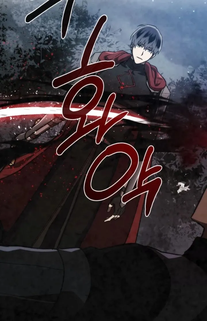 Read Memorize Manga Online