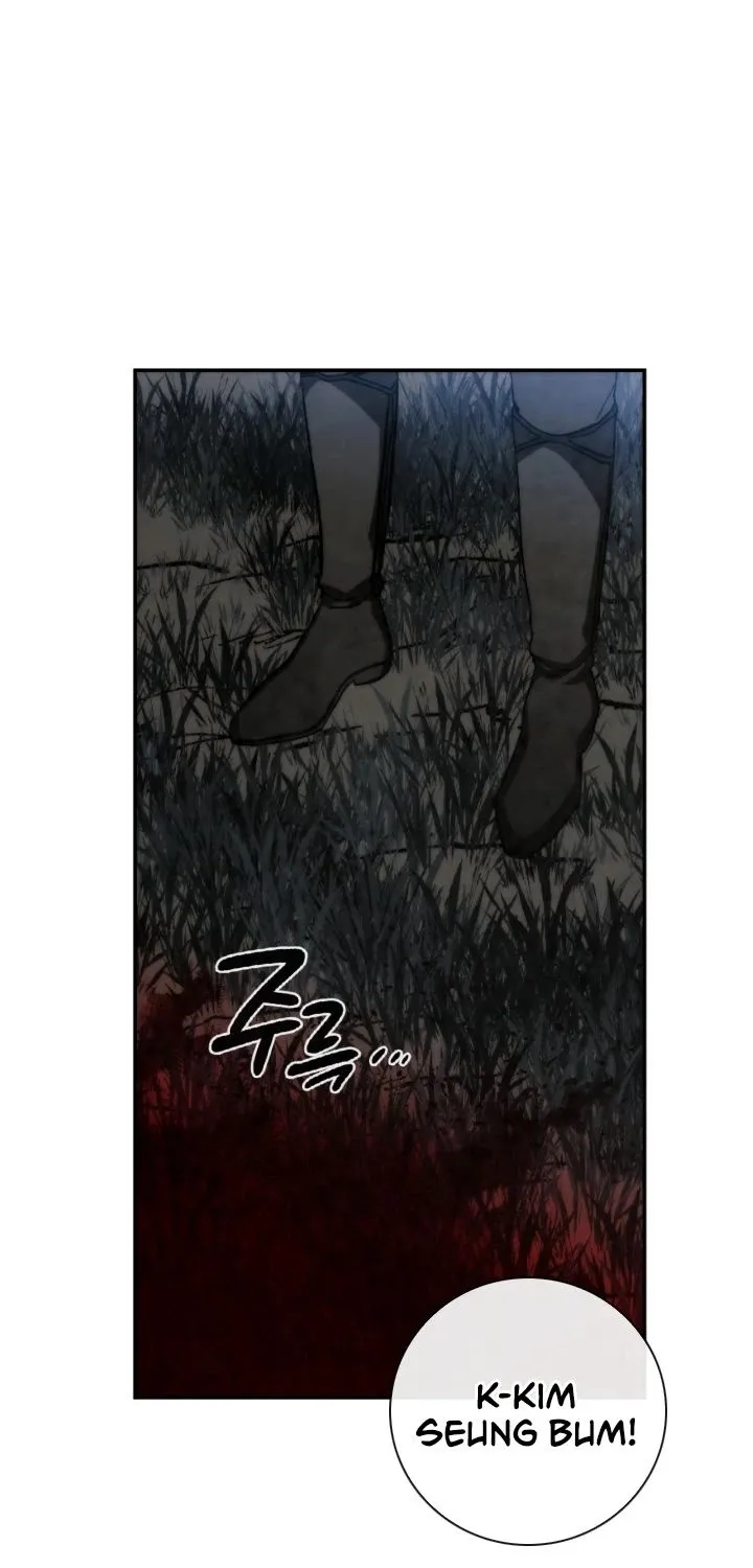 Read Memorize Manga Online