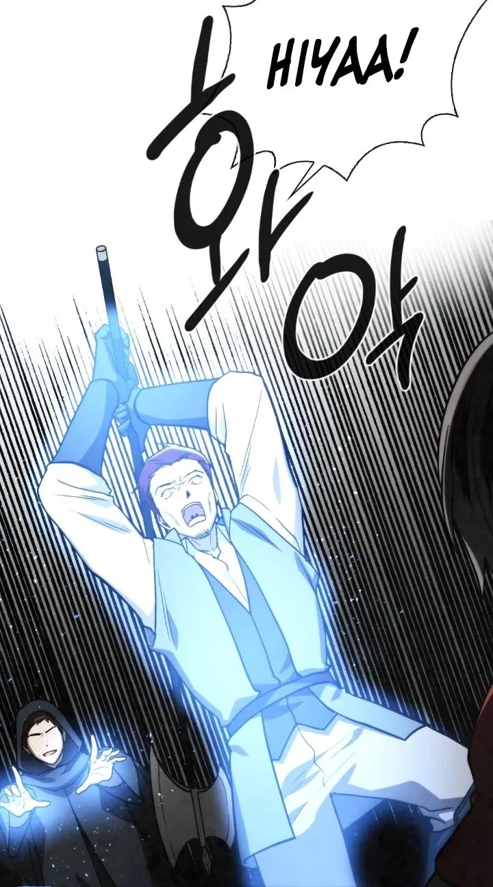 Read Memorize Manga Online