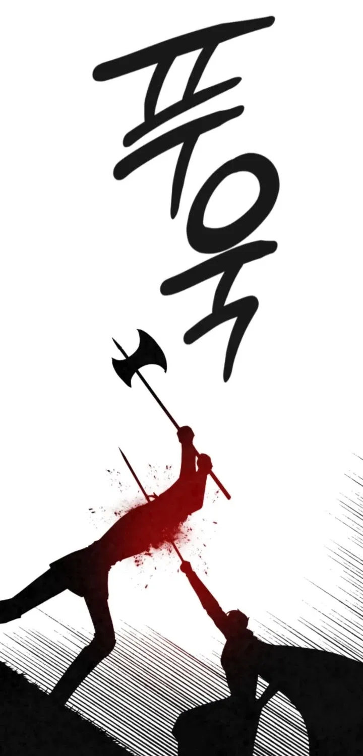 Read Memorize Manga Online