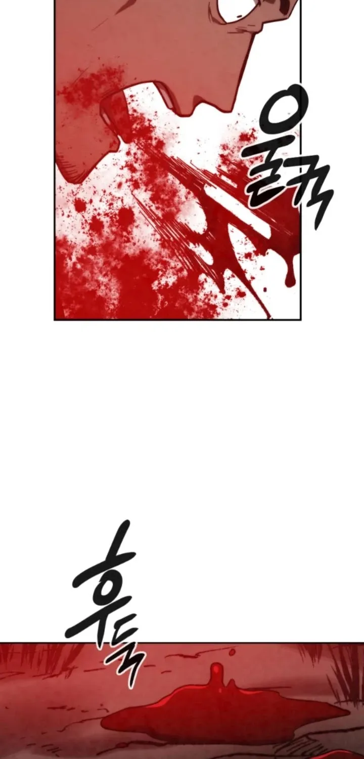 Read Memorize Manga Online