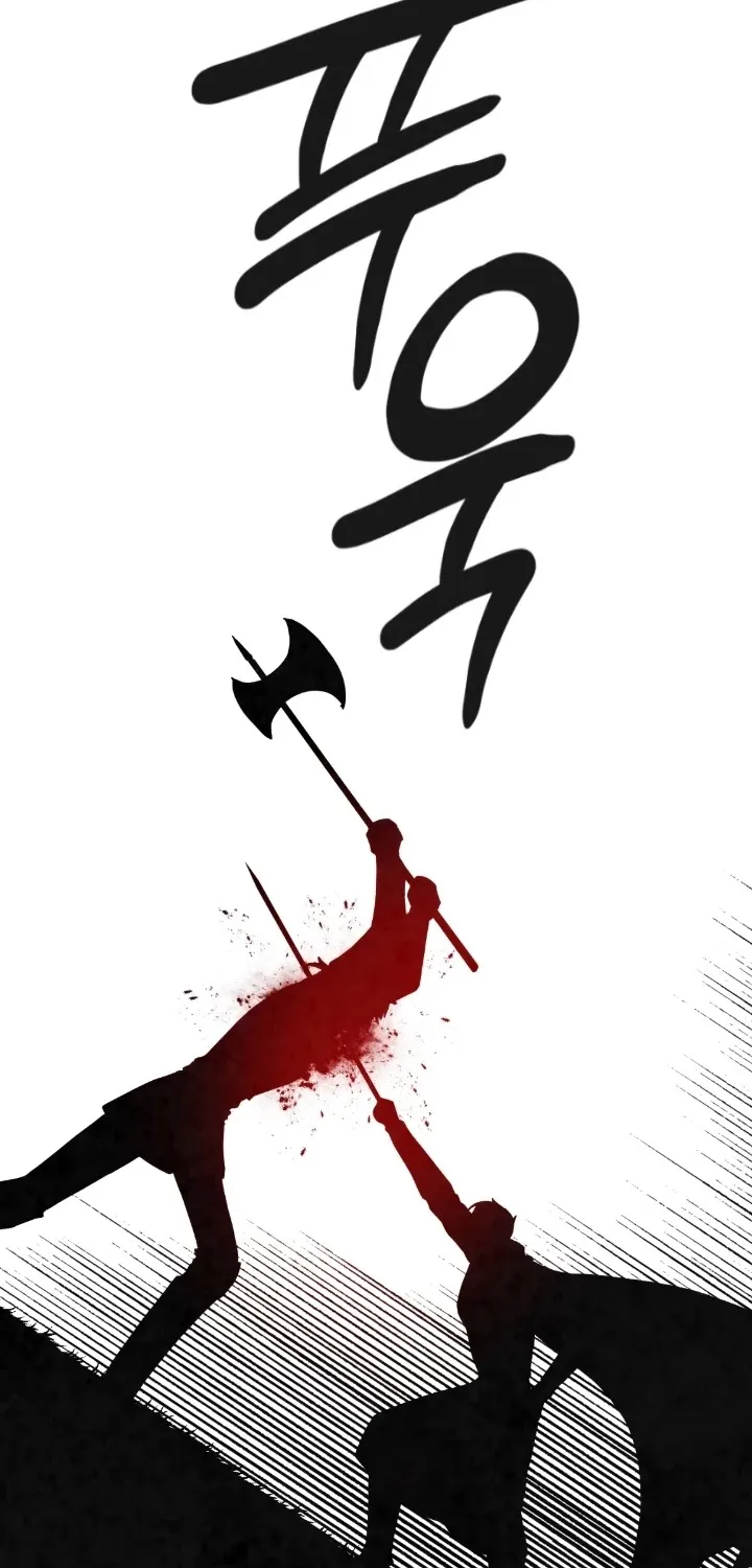 Read Memorize Manga Online