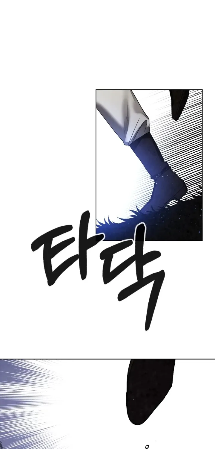 Read Memorize Manga Online