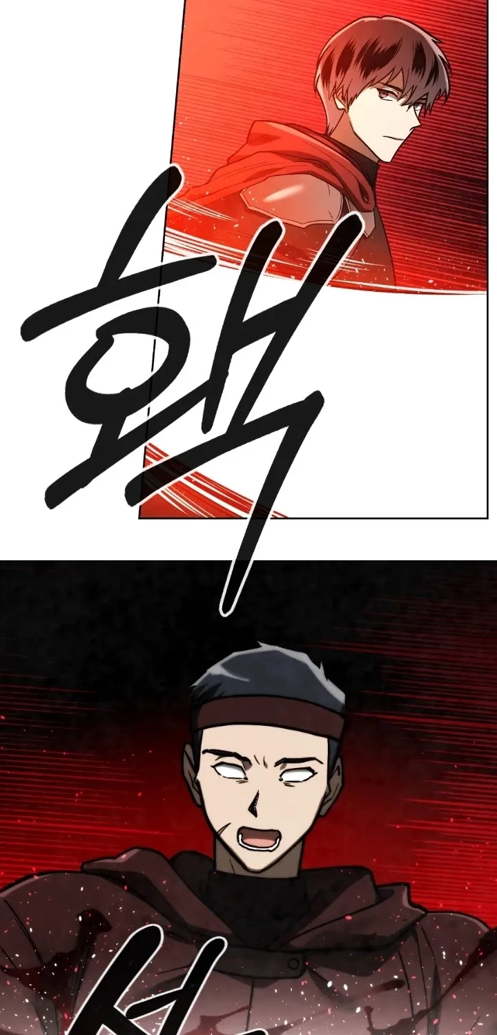 Read Memorize Manga Online