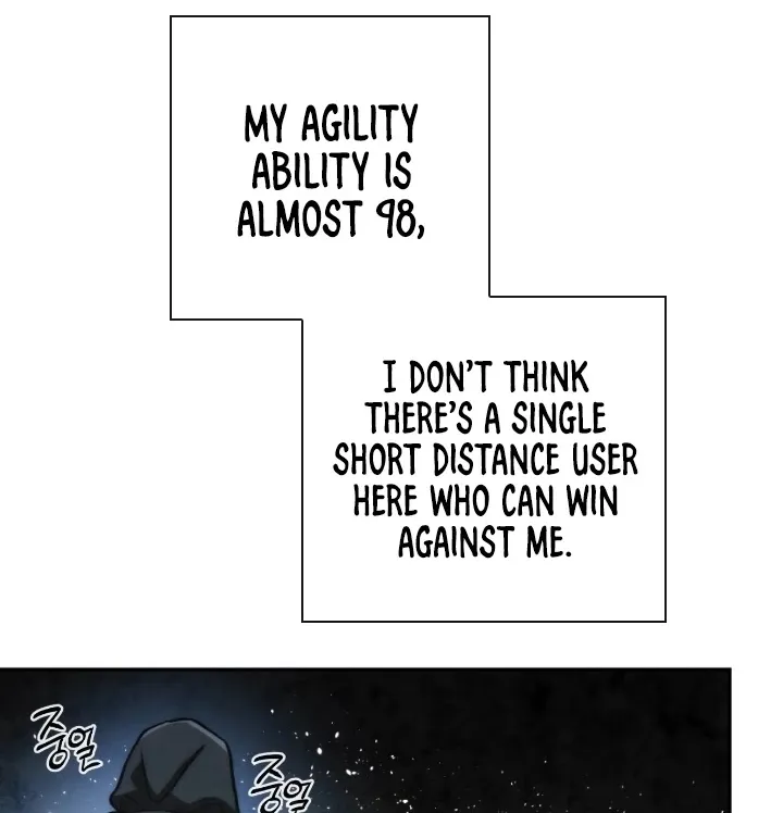 Read Memorize Manga Online