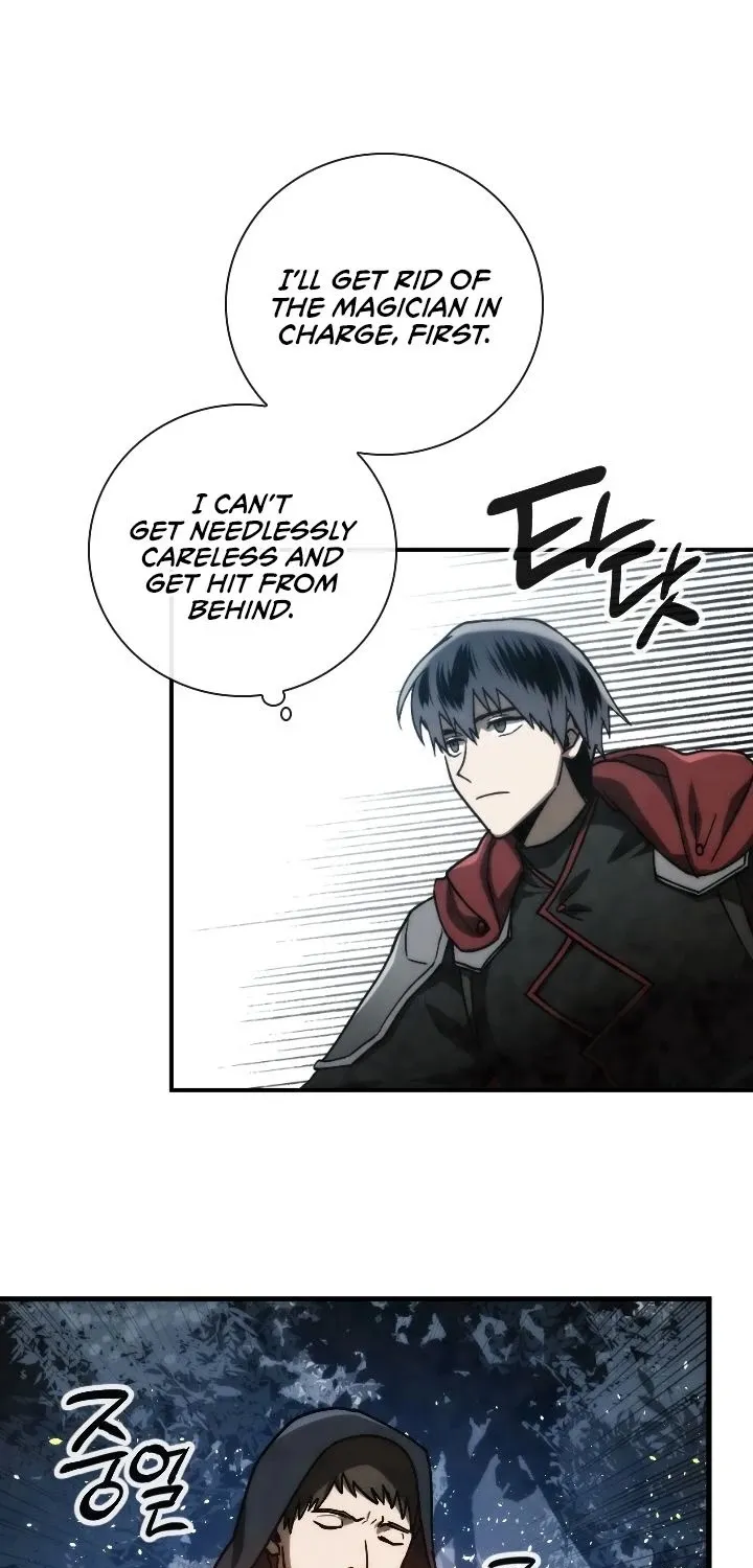 Read Memorize Manga Online