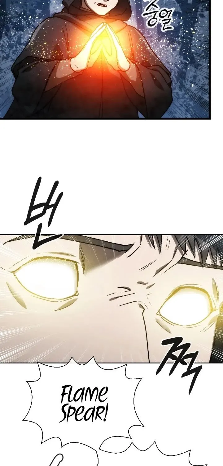 Read Memorize Manga Online