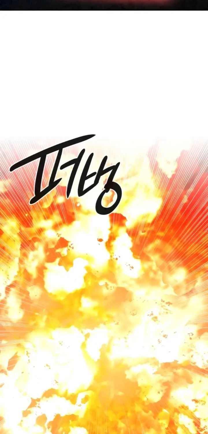 Read Memorize Manga Online