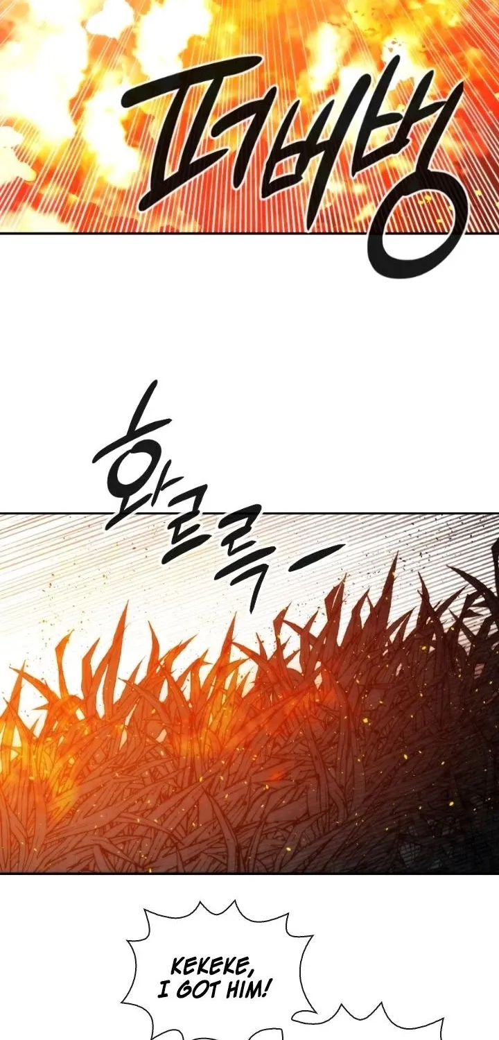 Read Memorize Manga Online