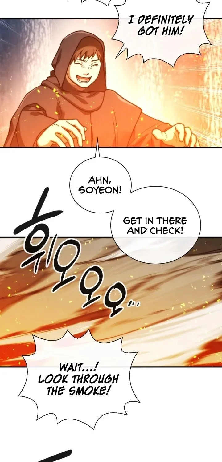 Read Memorize Manga Online