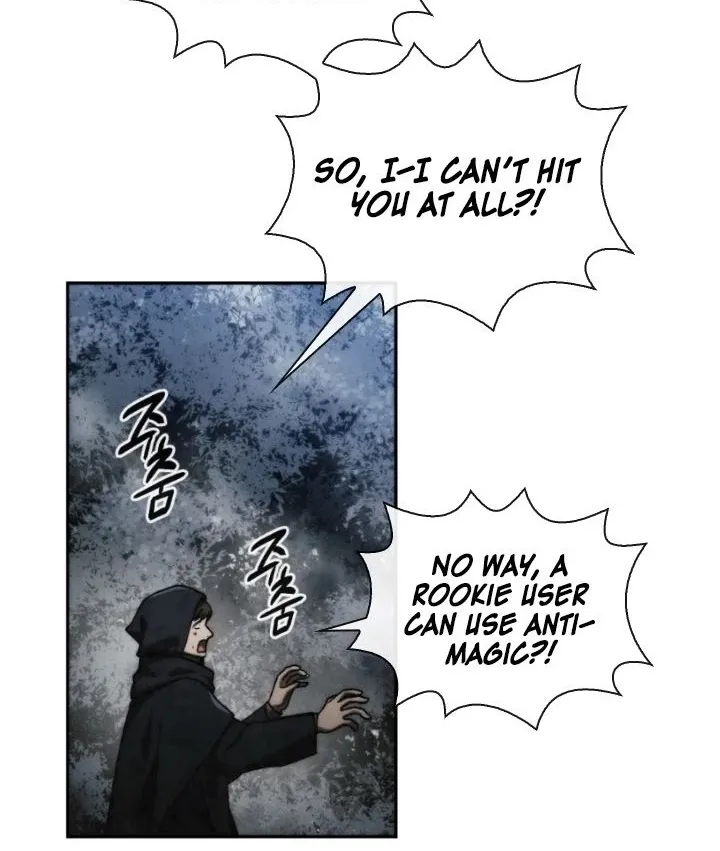 Read Memorize Manga Online