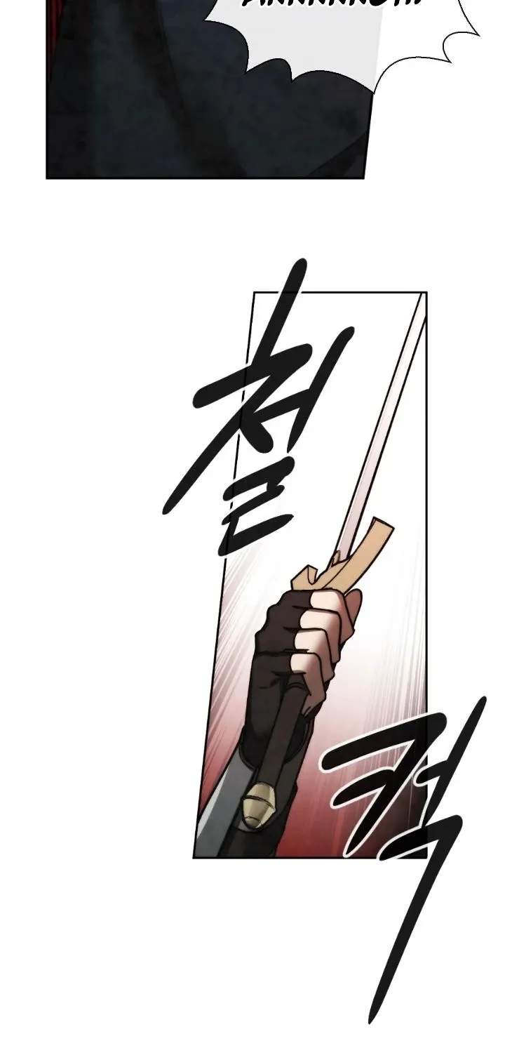 Read Memorize Manga Online