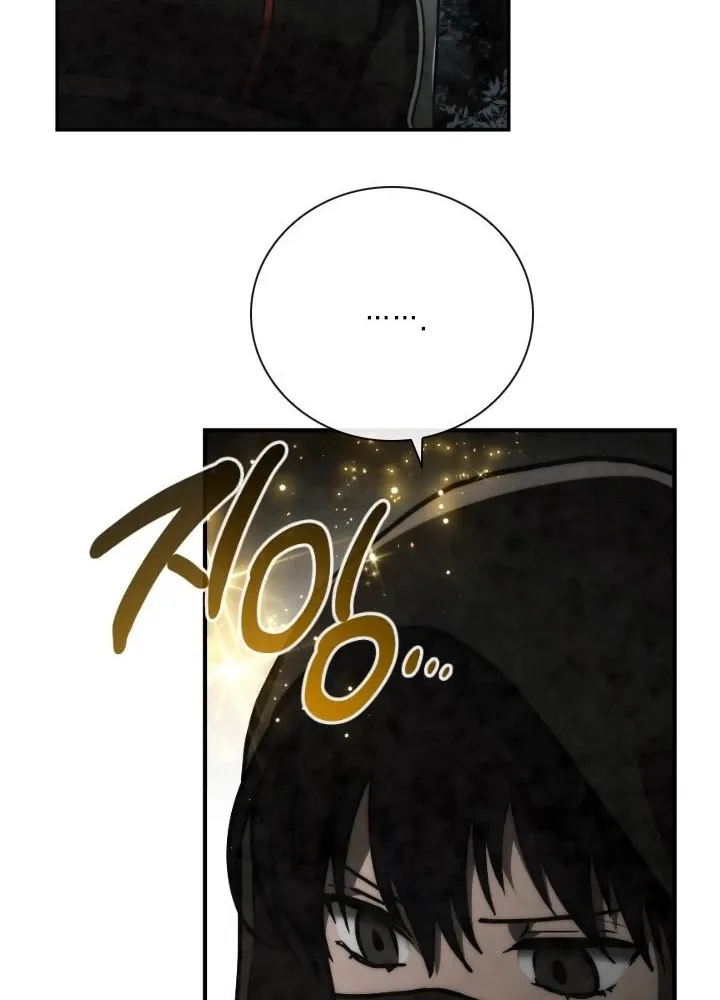 Read Memorize Manga Online