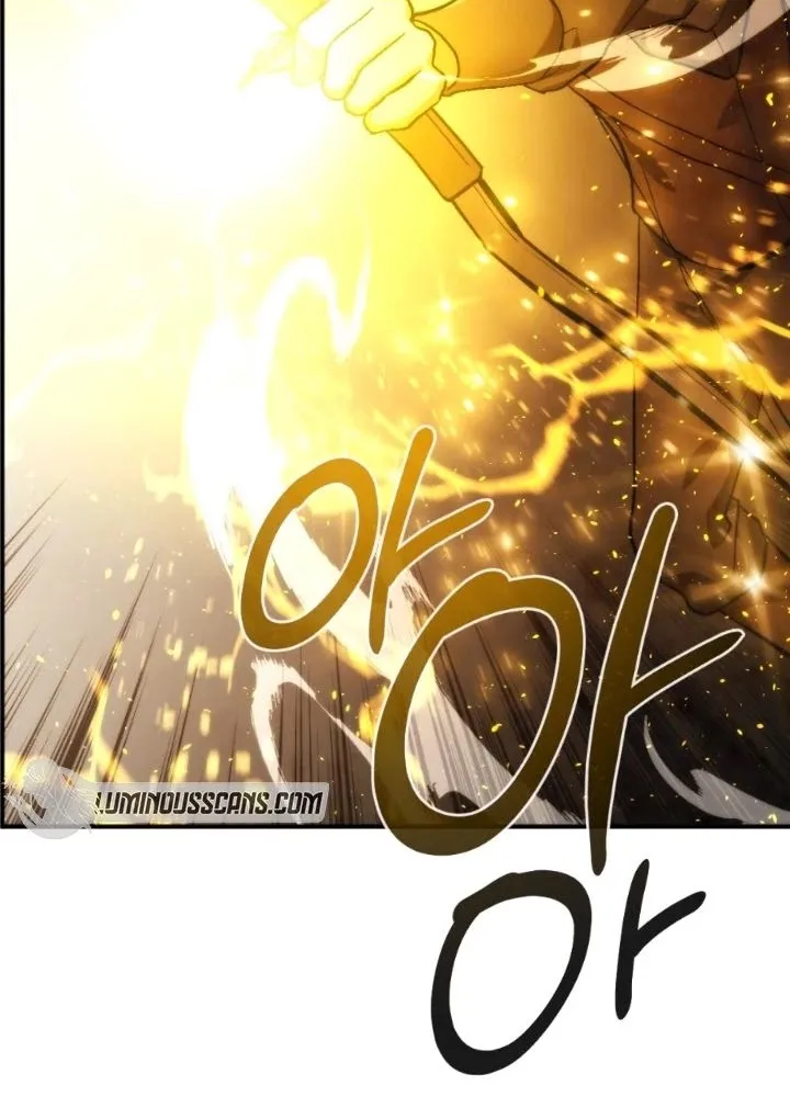 Read Memorize Manga Online