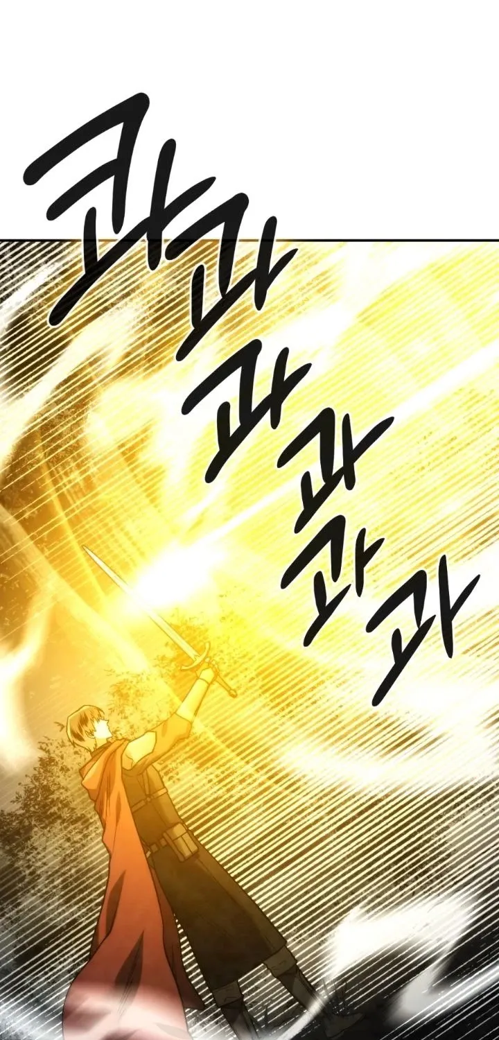 Read Memorize Manga Online