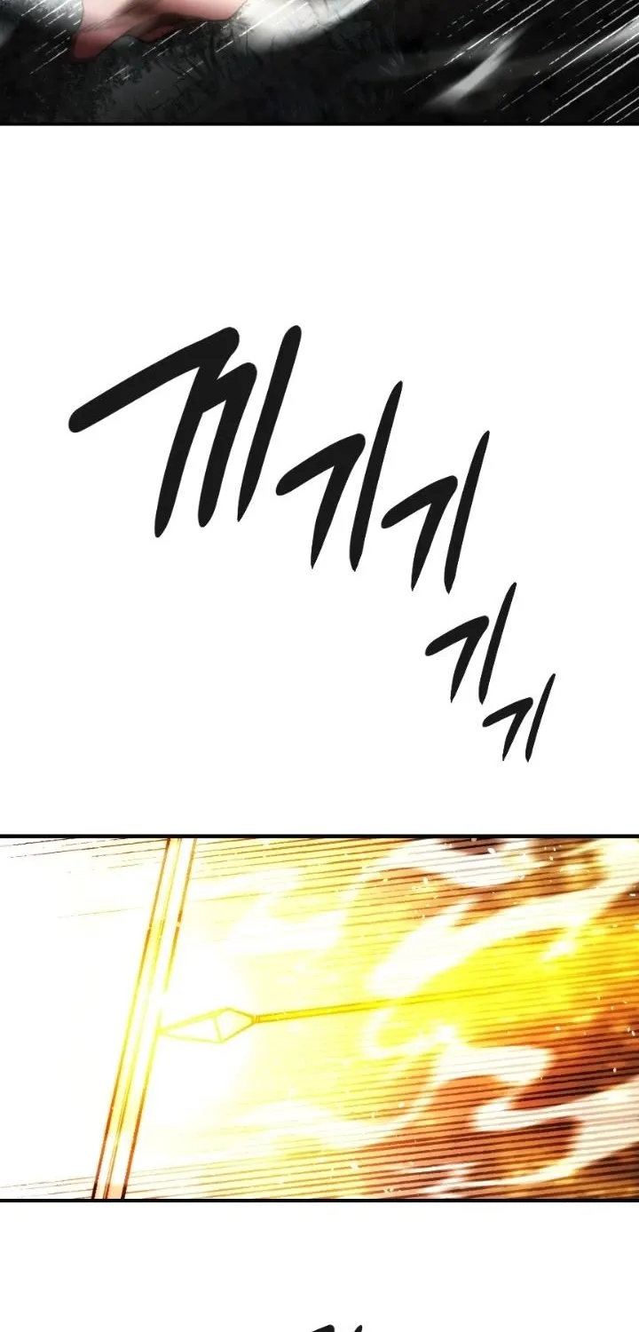 Read Memorize Manga Online