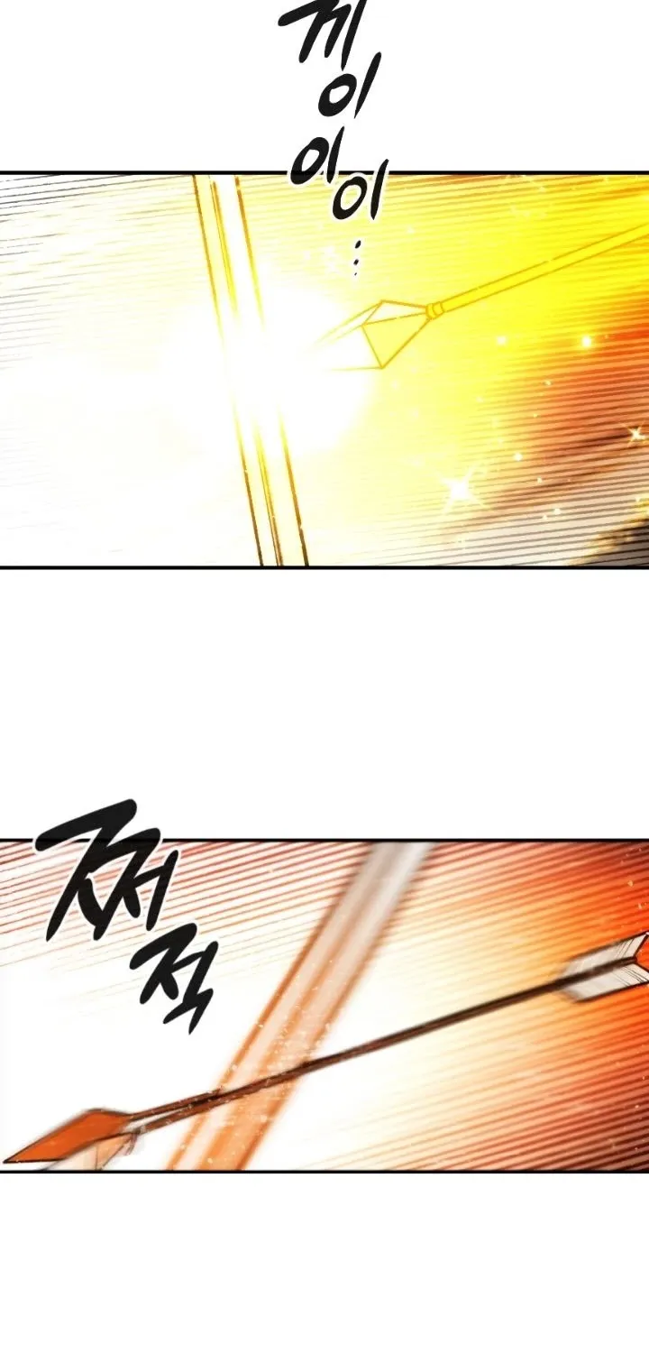 Read Memorize Manga Online