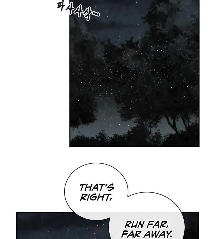 Read Memorize Manga Online