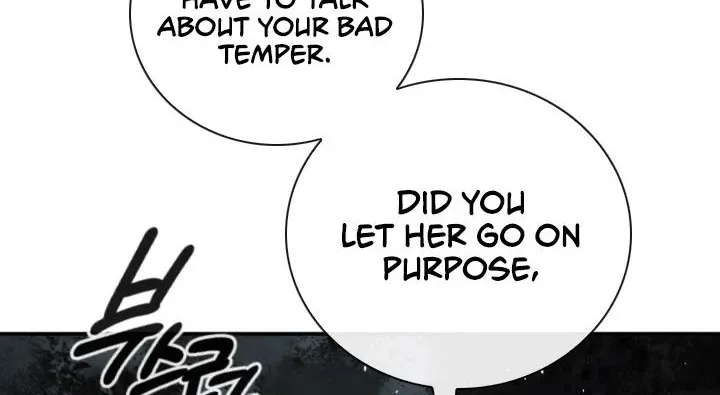 Read Memorize Manga Online