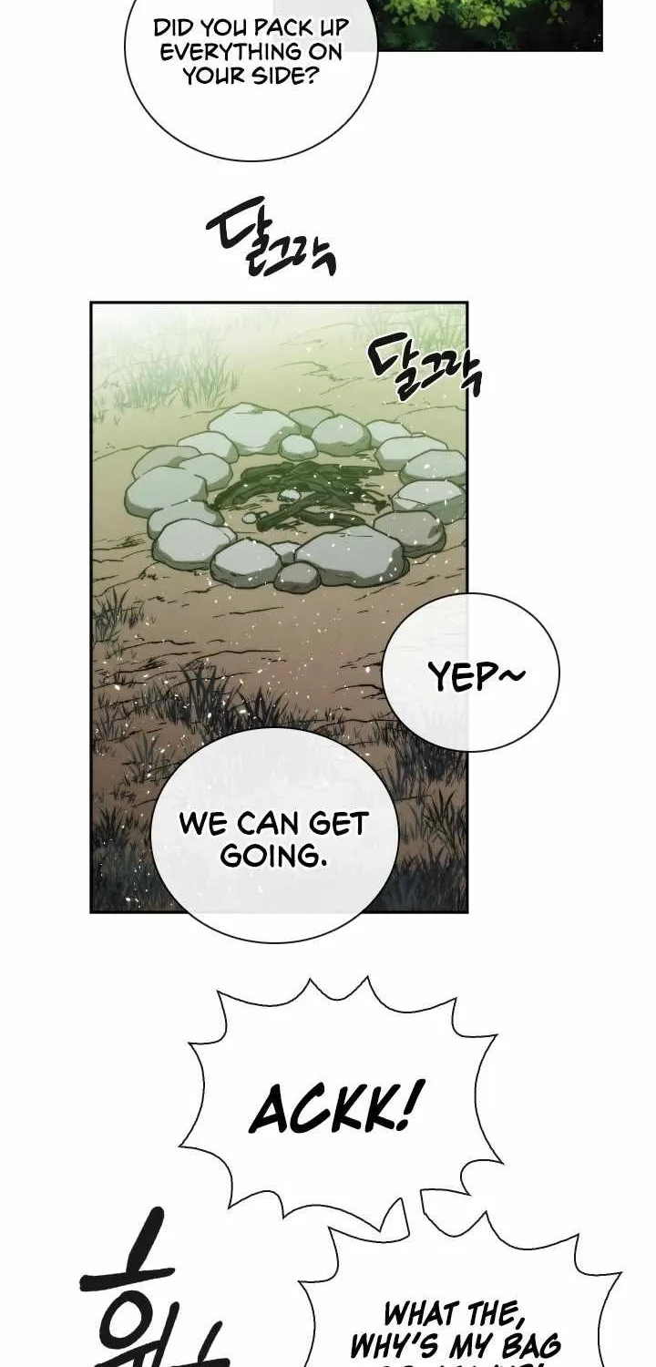 Read Memorize Manga Online